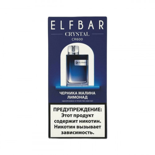 Elf Bar CR600 Черника малина лимонад 2%